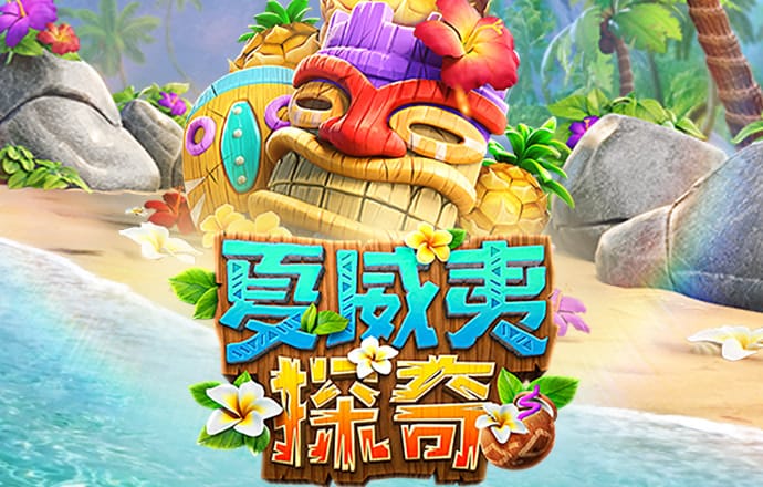 亚星手机版登录亚星官网
